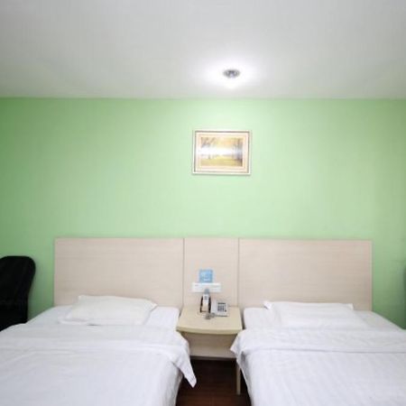 Yixin Business Hotel قوانغتشو المظهر الخارجي الصورة