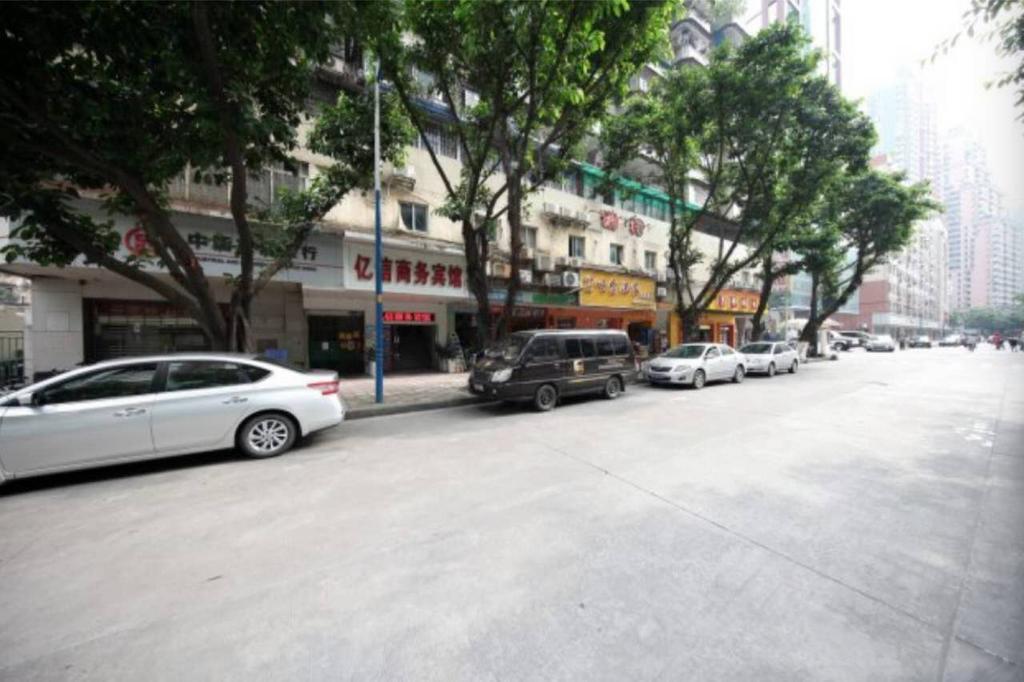 Yixin Business Hotel قوانغتشو المظهر الخارجي الصورة